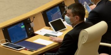 გიორგი გახარია მეათე მოწვევის პარლამენტის პირველ სხდომაზე