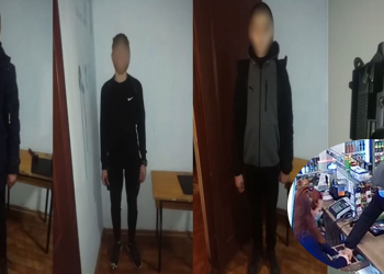 როგორ სცადეს არასრულწლოვნებმა მაღაზიის გაქურდვა