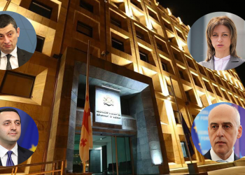 მინისტრთა კაბინეტში ცვლილებებია? – როგორ გადანაწილდება მინისტრთა პორტფელები