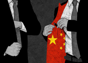 როგორ ცდილობენ ჩინეთის სპეცსამსახურის საიდუმლო აგენტები ბაიდენის გუნდზე  გავლენის მოპოვებას