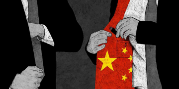 როგორ ცდილობენ ჩინეთის სპეცსამსახურის საიდუმლო აგენტები ბაიდენის გუნდზე  გავლენის მოპოვებას