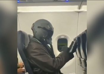 უცნაური მგზავრი აშშ-ში ერთ-ერთ რეისზე