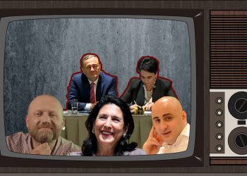 პოლიტიკოსების 2020 წლის კურიოზები