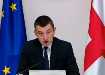 ახალი წელი უნდა იყოს მოკრძალებული და ოჯახის წრეში უნდა აღვნიშნოთ – პრემიერი