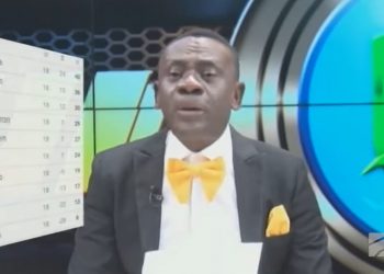 ჩურჩხელა, ვეფხისტყაოსანი – როგორც წარმოთქვამს ცნობილი განელი ჟურნალისტი ქართულ სიტყვებს 