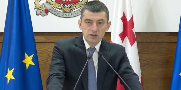 ამ წუთებში გიორგი გახარია განცხადებას აკეთებს