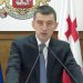 ამ წუთებში გიორგი გახარია განცხადებას აკეთებს