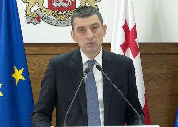 „მოსალოდნელია ზრდა“ – რას ამბობს გიორგი გახარია დენის ტარიფის გაზრდაზე