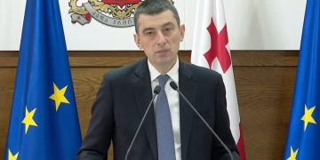 „მოსალოდნელია ზრდა“ – რას ამბობს გიორგი გახარია დენის ტარიფის გაზრდაზე