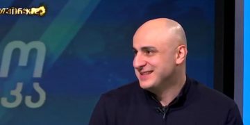 ღამურაა? – ნიკა მელიას პირდაპირ ეთერში ღამურა „მოეჩვენა“