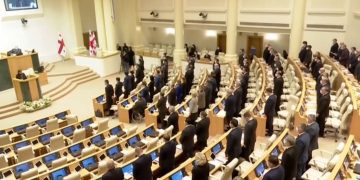 დეპუტატებმა ქვეყნისადმი ფიცი დადეს