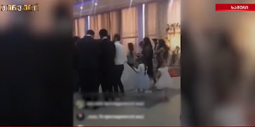 ხაშურში გრანდიოზული ქორწილი გამართეს