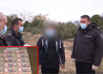 დააკავეს მამაკაცი, რომელმაც ხელვაჩაურში აფთიაქიდან 340 ლარი გაიტაცა 