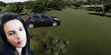 ბაჩალიაშვილის საქმე დაიხურა – ყველა დეტალი ერთ ვიდეოში