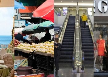 რა შეზღუდვები რჩება შაბათ-კვირას