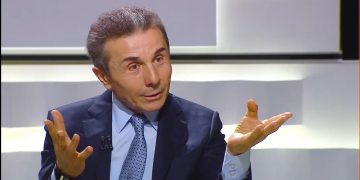 “აღარ ვაპირებ კონსულტაციების მიცემას გუნდისთვის, პოლიტიკურ თემებზე არ დამირეკავენ, საჯაროობას ვწყვეტ…”