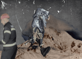 ყაზბეგში 40 წლის წინ გარდაცვლილი ალპინისტის ცხედარი იპოვეს