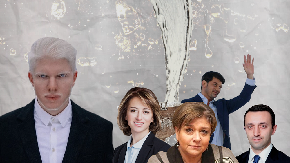 ვინ არიან ბერა ივანიშვილის მირონით ნათესავები