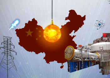 რა შესაძლებლობები აქვს ჩინურ “ხელოვნურ მზეს”, რომლის ღირებულებაც 22,5 მილიარდია