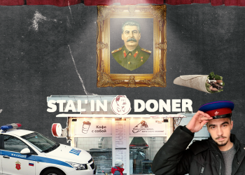 „ბერიასგან ტყემლის საწებლით” – რატომ დახურეს მოსკოვში კვების ობიექტი „შაურმა სტალინისგან“