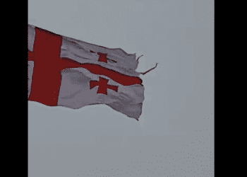 ქუთაისში დროშა კვლავ დაზიანდა