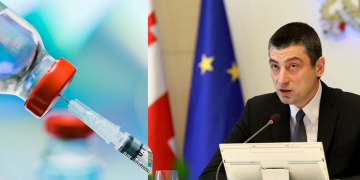 2021 წლის ბოლომდე საქართველოში აცრილი უნდა იყოს ჩვენი მოქალაქეების სულ მცირე 60 პროცენტი – პრემიერი