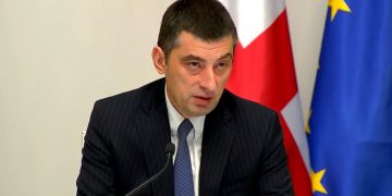 არავის მივცემთ უფლებას ჩვენს მოქალაქეებს შორის დაპირისპირებას ხელი შეუწყოს – პრემიერი ბუკნარში განვითარებულ მოვლენებს გამოეხმაურა