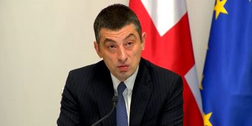 პრემიერი მოუწოდებს მოქალაქეებს 1200-ლარიან დახმარებაზე განაცხადი სწრაფად შეავსონ