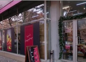 დაკავეს 22 წლის მამაკაცი, რომელმაც „ნიკორას“ თანამშრომელი ცივი იარაღით დაჭრა