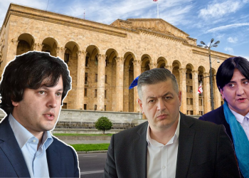 მნიშვნელოვანია, რომ „პატრიოტთა ალიანსის“ რუსული შემადგენელი არ შემოვიდა პარლამენტში – ირაკლი კობახიძე