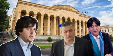 მნიშვნელოვანია, რომ „პატრიოტთა ალიანსის“ რუსული შემადგენელი არ შემოვიდა პარლამენტში – ირაკლი კობახიძე
