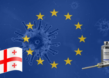 საქართველომ კორონავირუსის ვაქცინა, შესაძლოა გაზაფხულზე მიიღოს – ევროკავშირის 13 ქვეყნის მოწოდება