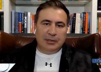 სააკაშვილის თქმით, ივანიშვილს პოლიტიკიდან წასვლა ამერიკელებმა მოთხოვეს