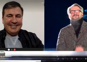 სანამ ყინულის ლოლოები არ ჩამოგეკიდა გადი ეთერიდან – სააკაშვილი გვარამიას