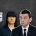 საქართველოს მთავრობამ კორონავირუსის ვაქცინის დანერგვის ეროვნული გეგმა დაამტკიცა