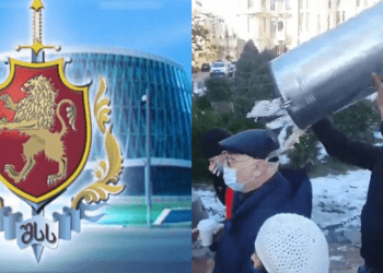 დევნა და ხულიგნობა – ცნობილია რა მუხლით დააკავეს ირაკლი ფანგანი, რომელმაც დეპუტატს თავზე ნაგავი დააყარა