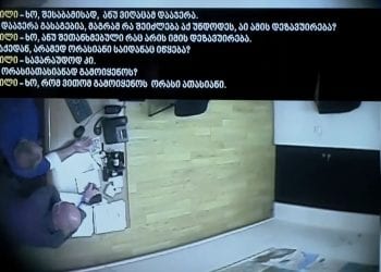 ფარული ჩანაწერები დავით გარეჯის საქმეზე – საგანგებო ბრიფინგი პროკურატურაში