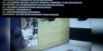 ფარული ჩანაწერები დავით გარეჯის საქმეზე – საგანგებო ბრიფინგი პროკურატურაში