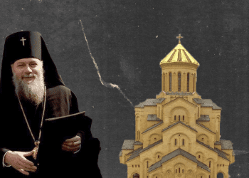 პეტრე ცაავას გზა ერისკაცობიდან მღვდელმთავრობამდე