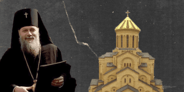 პეტრე ცაავას გზა ერისკაცობიდან მღვდელმთავრობამდე