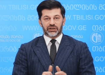 “მნიშვნელოვანი და პოზიტიური სიახლე” – კახა კალაძე