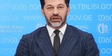 “მნიშვნელოვანი და პოზიტიური სიახლე” – კახა კალაძე