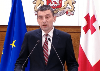 გიორგი გახარიამ პრემიერ-მინისტრის პოსტი დატოვა