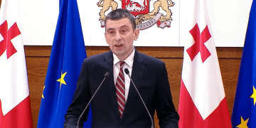 გიორგი გახარიამ პრემიერ-მინისტრის პოსტი დატოვა