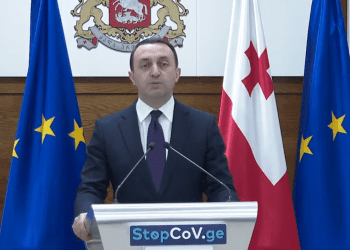 ნახეთ შეზღუდვები, რომლებიც ხვალიდან მოიხსნება – პრემიერ-მინისტრის განცხადება