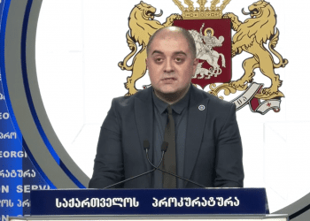 პროკურატურა მზადაა, ნიკა მელიას მიერ გირაოს გადახდის შემთხვევაში, სასამართლოს მისთვის პატიმრობის შეცვლის შუამდგომლობით მიმართოს