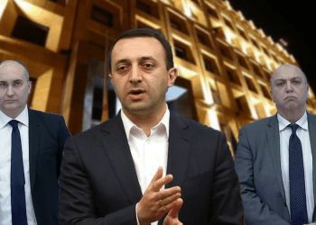 ირაკლი ღარიბაშვილის მთავრობაში ორი ახალი მინისტრია – ნახეთ, ვინ არიან ისინი