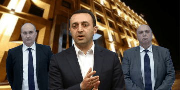 ირაკლი ღარიბაშვილის მთავრობაში ორი ახალი მინისტრია – ნახეთ, ვინ არიან ისინი
