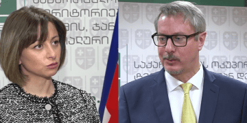 ჩვენ საქართველოს სამედიცინო აღჭურვილობა გადავეცით, რათა სამედიცინო პერსონალმა უსაფრთხოდ  იმუშავოს – კარლ ჰარცელი ეკატერინე ტიკარაძეს შეხვდა