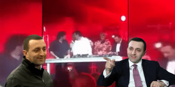 ირაკლი ღარიბაშვილი დიჯეის როლში და მადლობა ბატონ ბიძინას – რა ვიდეო გაიხსენეს სოციალურ ქსელში